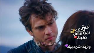 علي جاسم ومحمود التركي ومصطفى العبدالله - تعال (😍) 2018 Jassim & Alturky & Al - Abdullah