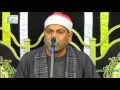 الشيخ احمد سلمان العشاء عزاء البتانون شبين الكوم منوفيه 27 4 2016 الشيخ احمد سلمان العشاء عزاء البتانون شبين الكوم منوفيه 27 4 2016