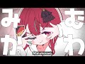 歌ってみた みむかゥわナイストライ ぬぬぬぬぬぬぬぬぬぬぬぬぬぬぬぬぬぬぬぬぬぬぬぬぬぬぬぬぬぬぬぬぬぬぬぬぬぬぬぬぬぬぬぬぬぬぬぬぬぬ Cover 空奏イト ミクスト 歌ってみた みむかゥわナイストライ ぬぬぬぬぬぬぬぬぬぬぬぬぬぬぬぬぬぬぬぬぬぬぬぬぬぬぬぬぬぬぬぬぬぬぬぬぬぬぬぬぬぬぬぬぬぬぬぬぬぬ Cover 空奏イト ミクスト