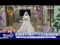 高雄林皇宮拍婚宴劇?揪友應徵臨演　女驚覺被騙個資｜TVBS新聞 @TVBSNEWS01