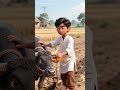 Ramu ki kahani #shortvideo #infiniteinspiration #love #positiveenergy
