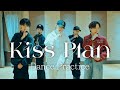 M!LK - Kiss Plan (Dance Practice Movie)