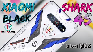 Xiaomi Black Shark 4S Full Review in Bangla | Budget Gamer Phone? | Unboxing & Gaming Review