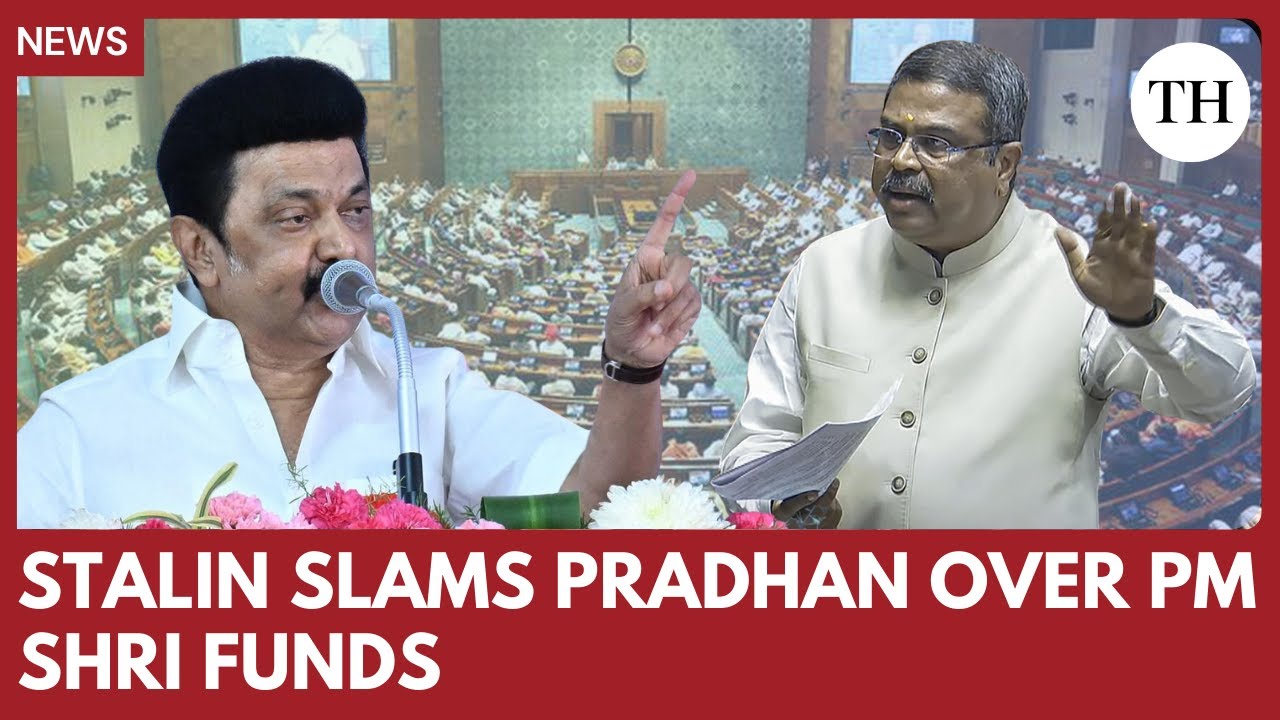 Stalin slams Pradhan: Tamil Nadu vs Centre over PM SHRI scheme - YouTube