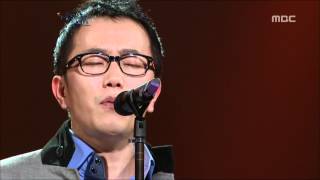 아름다운 콘서트 - Jo Jang-hyuk - CHANGE, 조장혁 - 체인지, Beautiful Concert 20120214