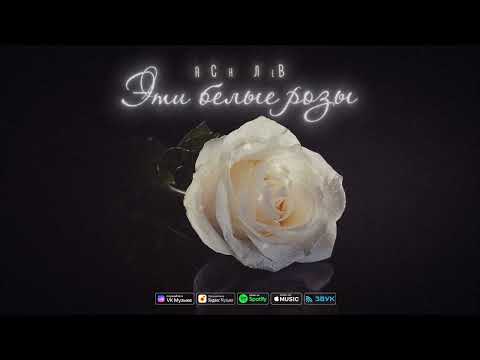 Арсен Алиев -