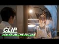 Shen junyao and xia mo clean the room together  you from the future ep10    iqiyi