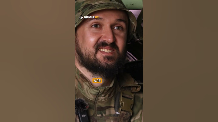 Багатодітний батько добровільно служить у війську #будь_собою #зсу #армія