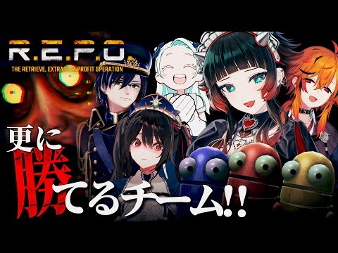 【 R.E.P.O. 】現在レベル15！目指せ20！勝てるメンバーが集まったぜ…！！【 人生つみこ視点 】