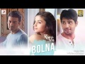 Bolna - kapoor and sons Arabic sub مترجم