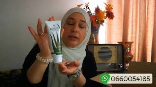 اروع منتجات الشخصية من شركة فوريفر - Forever Living Product