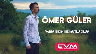 Ömer Güler-Varın Gidin Siz Mutlu Olun #damarşarkılar #slowşarkılar #arabesk #ömergüler #ankara Resimi