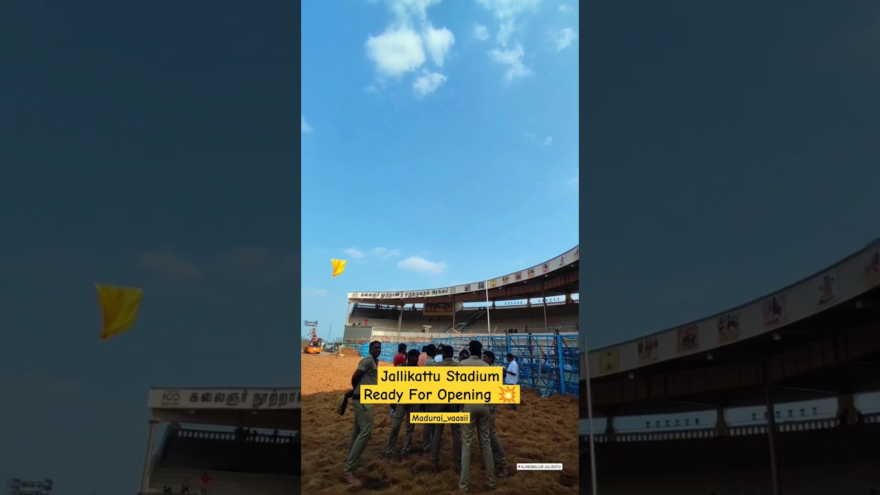 💢🤯 மதுரைல ஜல்லிக்கட்டு அரங்கம் திறப்பா ⁉️ Stalin In Jallikattu Stadium opening 