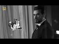       2026 سامو زين قلبي