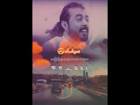 ابو حنظله هلا يا روح روح الروح