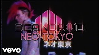 Scandroid - Neo-Tokyo chords