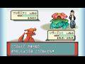 【ポケモン】対戦!ジムコートをRSEアレンジしてみた【チャンピオンズ】