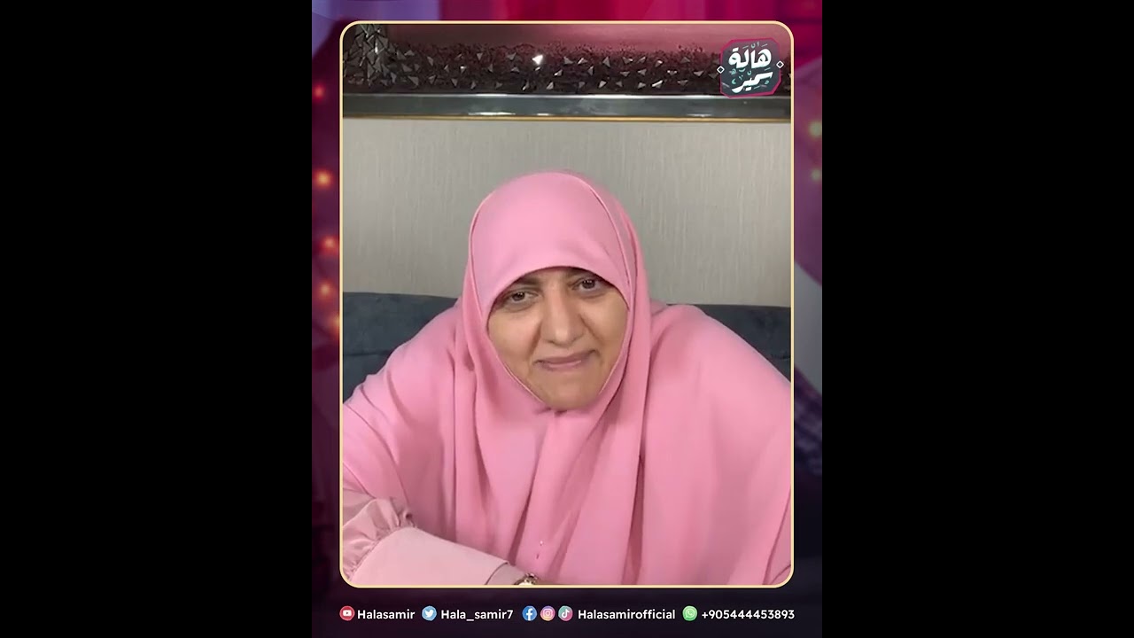 الاختلاط بين الشباب والبنات فترة الجامعة.. د. هالة توجه نصيحة وتحذير من ذهب للبنات في الجامعة