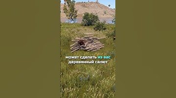 бесконечный инвентарь🤙 (@MAGICRUST ‬- сервера на любой вкус)