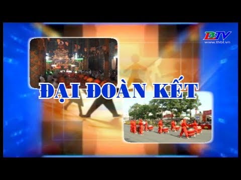 Video Đại đoàn kết - Vai trò của Mặt trận tổ quốc Việt Nam... - YouTube