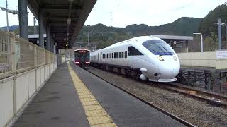 885系SM1編成　臨時特急かいおう4号直方行　九郎原駅発車！