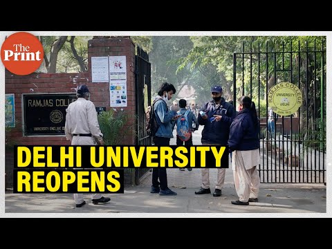 Video: Wanneer gaan de colleges van Delhi weer open?