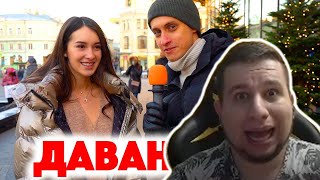 Манурин смотрит Сколько стоит шмот? Василиса даванкова! Саша Великолепный! Заводной Макс! ЦУМ!