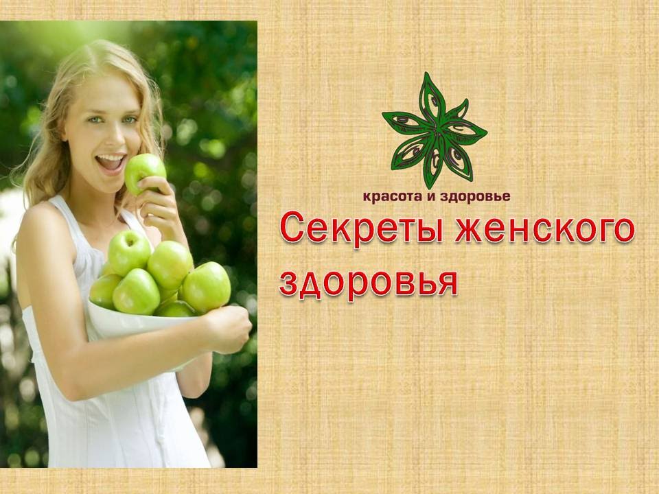 Групповуха невеста : порно видео онлайн, смотреть порно