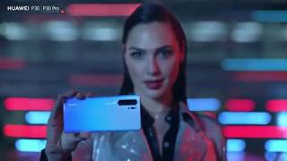 Huawei P30 Gal Gadot