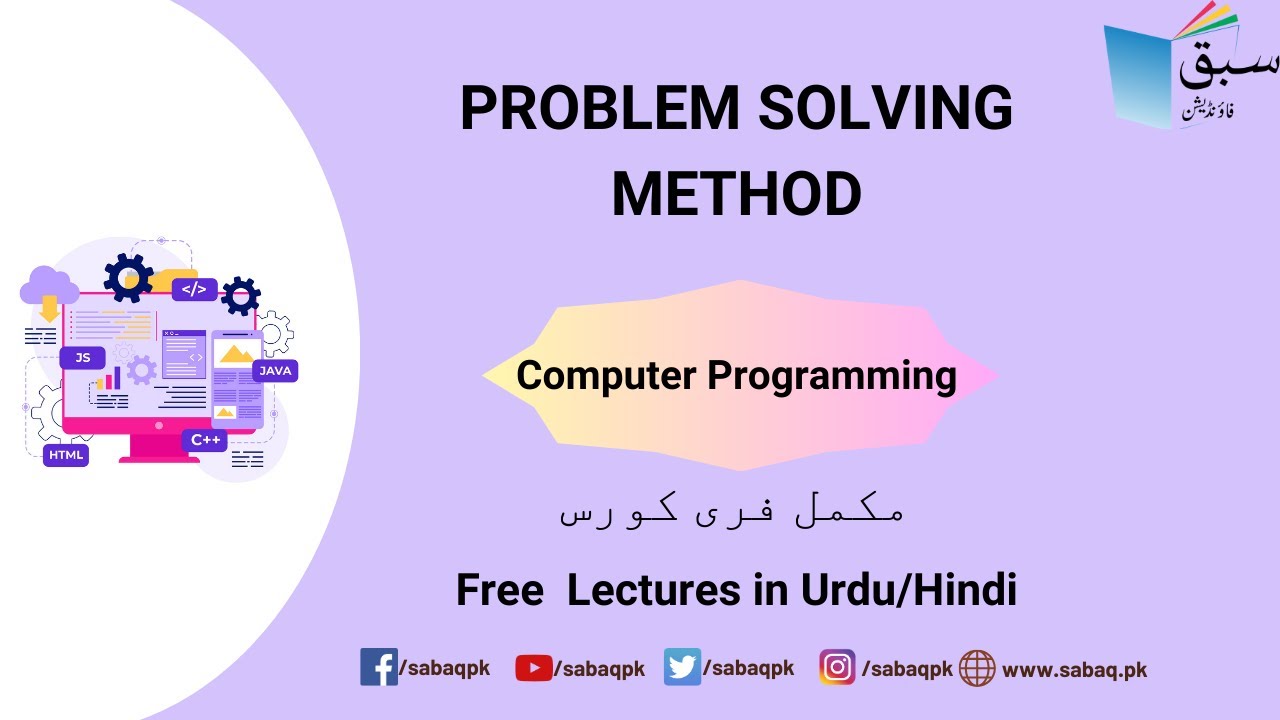 Solve method