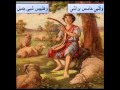 حياتى تشبه قيثارا YouTube حياتى تشبه قيثارا YouTube