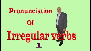 تعليم اللغة الإنجليزية  how to pronounce irregular verbs