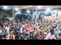 يا فاتن جمالك غناء الفنان تسيم يحي في زفاف حسام ثابت دوم بقرية المشارعة بمشرافة يا فاتن جمالك غناء الفنان تسيم يحي في زفاف حسام ثابت دوم بقرية المشارعة بمشرافة