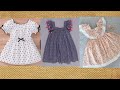 فصالات فساتين اطفال روعه ونزاكه فصالات فساتين اطفال روعه ونزاكه