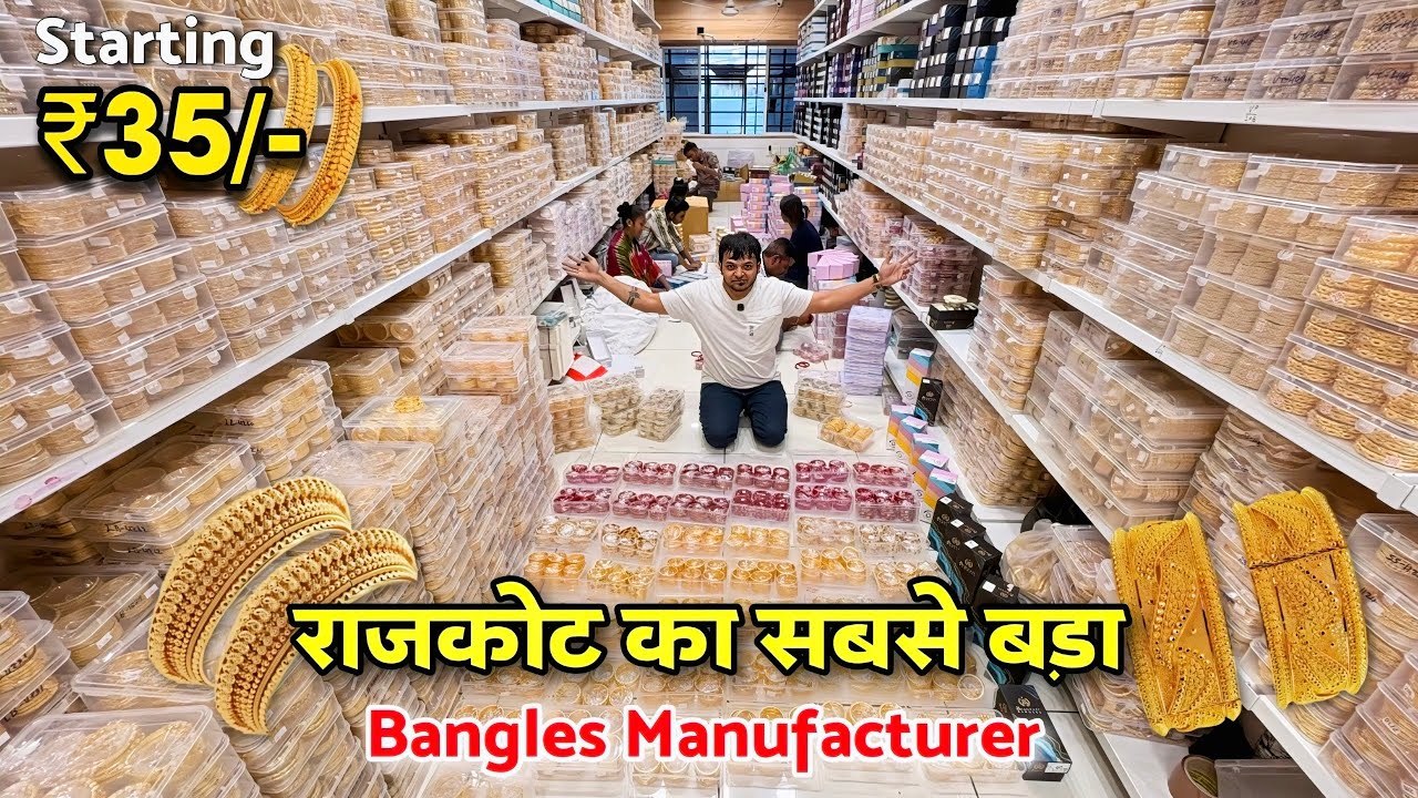 Bangles Manufactures In Rajkot | Rajkot Jewellery Wholesale Market | Rajkot Bangles Market