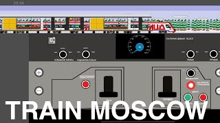 Train Moscow, Обзор Игры.