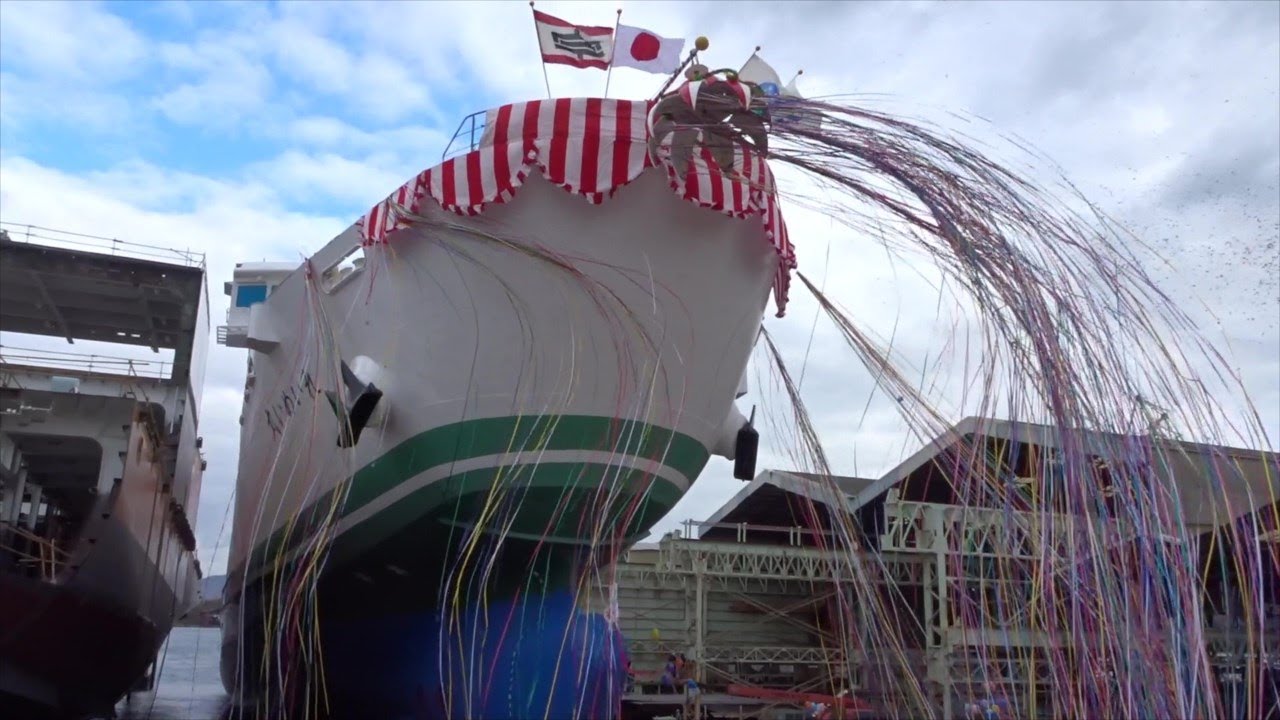 宇和島運輸「れいめい丸」命名・進水式　令和3年12月4日