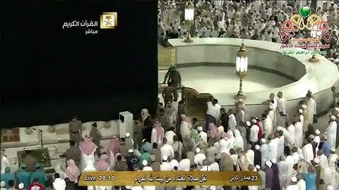عشائية بديعة من الشيخ د. ماهر المعيقلي لما تيسّر من سورة الإسراء || ليوم السبت ٢٣-٥-١٤٣٦هـ