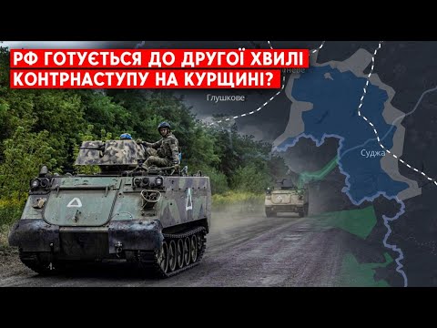 Партизани підірвали релейну шафу на залізниці, якою росіяни постачали зброю в Курську область
