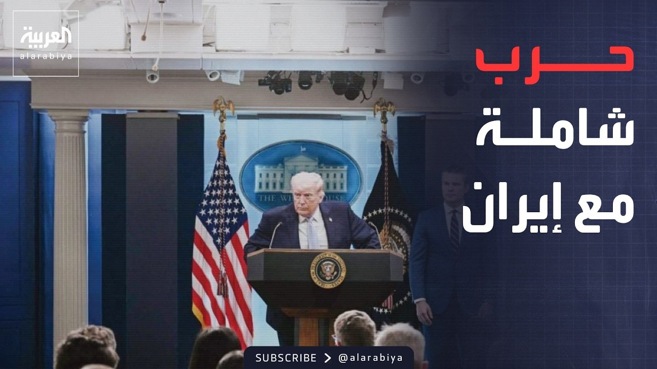 ������� | ���� ����� �� �����.. ������ ������ ���� �� ������ ����� �������
 - نشر قبل 7 دقيقة