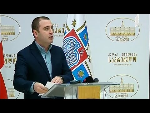 ლევან ხაბეიშვილის განცხადება