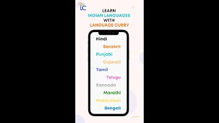 Learn Indian Languages with Language Curry| Hindi| Sanskrit|Tamil|Kannada|Malayalam|Telugu|Bengali + screenshot 5