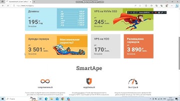 Ghost Stresser vs VPS Hosting | Ghost Stresser Telegram Bot