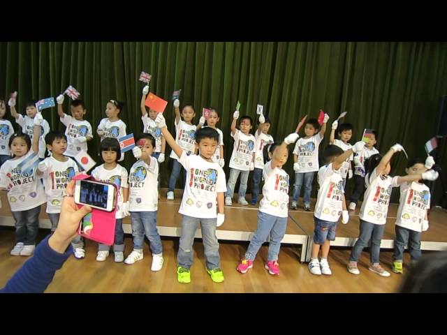 What a Wonderful World | Playing For Change (York Kindergarten) class=