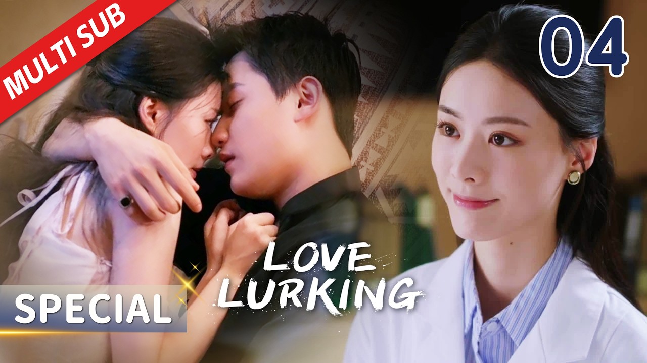 Young Doctor Drugged in a Setup — Saved Moments Before Disaster | Love Lurking 恋爱潜伏