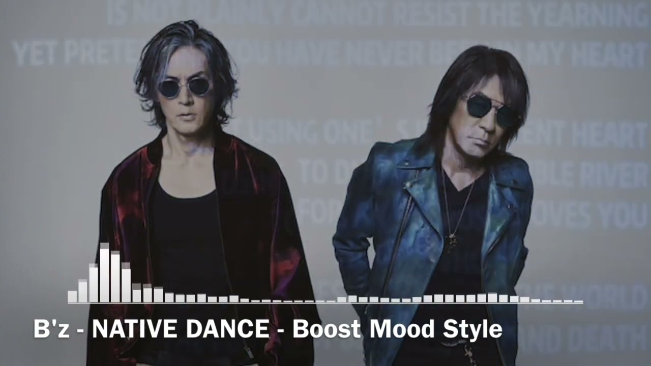 B'z - NATIVE DANCE - Boost Mood Style #nativedance. #run