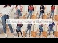 BLUE JEANS OUTFIT IDEAS | HOW TO STYLE WARDROBE ESSENTIALS | CAPSULE WARDROBE |MINIMALIST