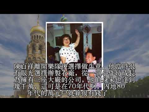 自認唱功超過譚詠麟，欠張國榮一句「對不起」，67歲依舊玩世不恭 !