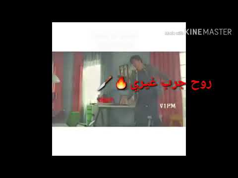 ررووح روح طير يا طيري ررووح روح جرب غيري حلات الوتساب جديد 2019