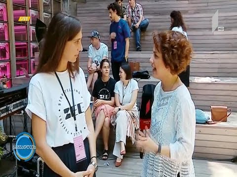 #ნაშუადღევს ZEG - ამბის თხრობის ფესტივალი